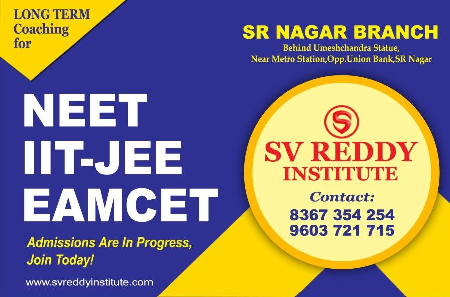 SV Reddy IIT & NEET Academy image 2